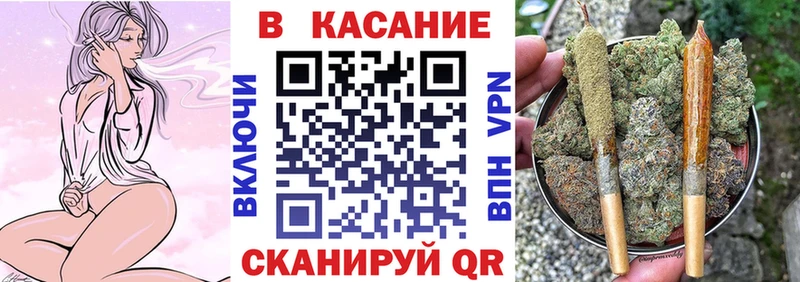Хочу наркоту Белая Холуница Alpha-PVP Меф мяу мяу Героин Cocaine Конопля