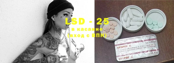а пвп мука Ессентукская