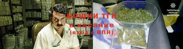 гидра Новосибирск