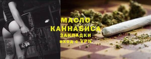 МДПВ Санкт-Петербург