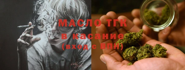 МДПВ Санкт-Петербург