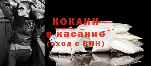 а пвп мука Ессентукская