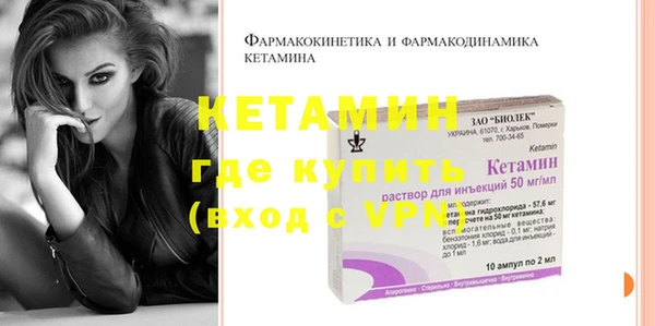 МДПВ Санкт-Петербург