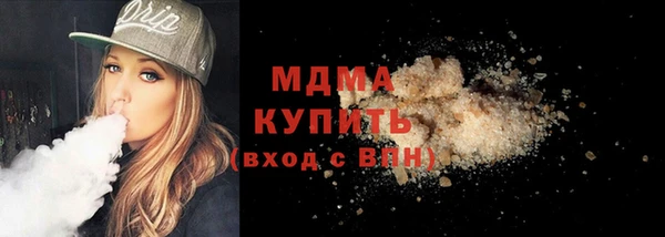 а пвп мука Ессентукская