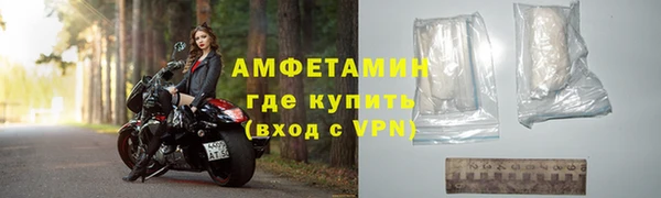 а пвп мука Ессентукская