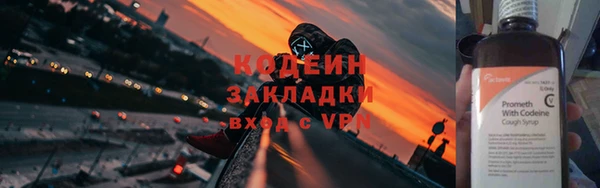 МДПВ Санкт-Петербург
