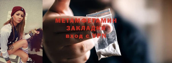 МДПВ Санкт-Петербург