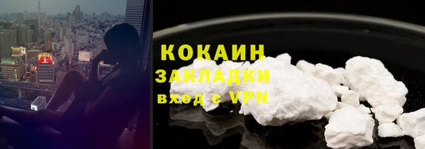 МДПВ Санкт-Петербург