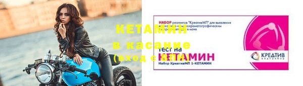 а пвп мука Ессентукская