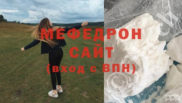 соль ск Верхнеуральск