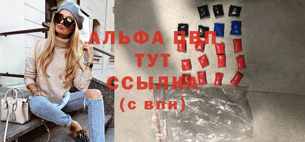 гидра Новосибирск