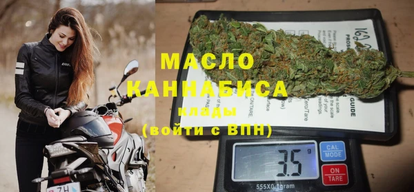 а пвп мука Ессентукская