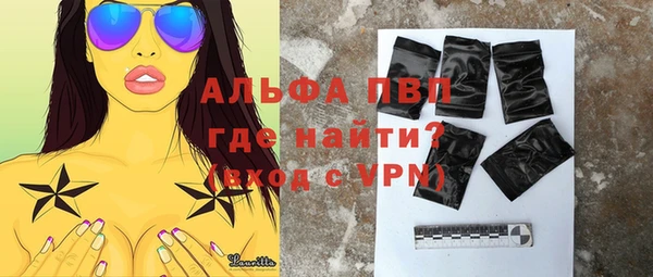 МДПВ Санкт-Петербург