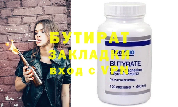 МДПВ Санкт-Петербург