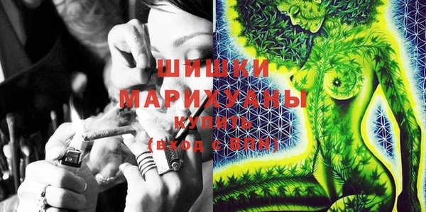 а пвп мука Ессентукская