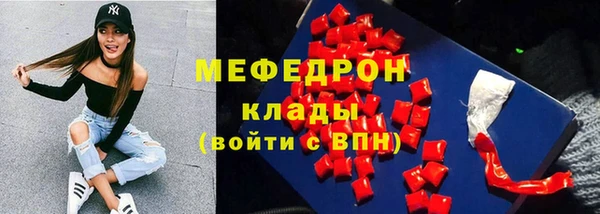 МДПВ Санкт-Петербург