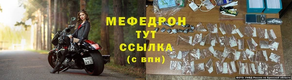 МДПВ Санкт-Петербург